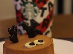 驯鹿表情包榛子巧克力慕斯-星巴克(杭州市民中心店)