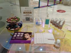 -和颜一美轻医美连锁