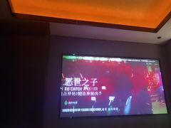-三谷里·生态水疗空间(五一店)