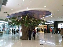-凯德广场(金牛店)