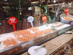 -芭菲盛宴·环球美食(袁家岗店)