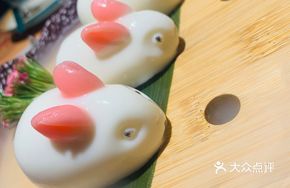 Rabbit Soar
