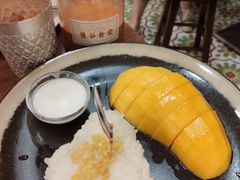 芒果糯米饭-曼谷食堂·泰国家庭料理(丹桂路店)
