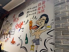 -王胡子烧烤·龙虾·海鲜
