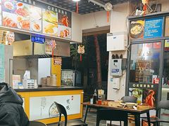 -都谷包子(天一广场店)