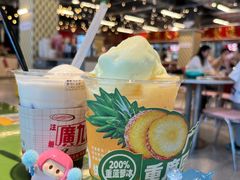 -广九餐室(陈家祠扬韬广场店)