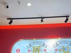 -初晋·山西地道刀削面.晋北莜面香(星耀城店)