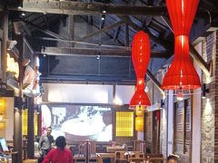 -野山舂·贵州现舂酸汤牛肉(东山店)