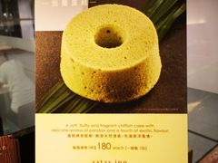 -香港皇家太平洋酒店