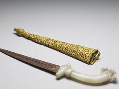 -台北故宫博物院