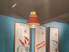 -呷湘厨·鱼汤捞饭(国家会展中心店)
