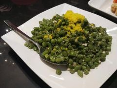 -鹿港小镇(金虹桥国际中心店)