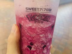 多肉葡萄-7分甜(武林银泰店)