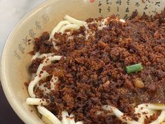 -肖家河家常面(肖家河北街店)