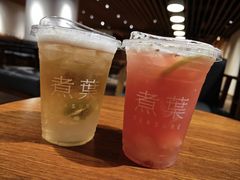 -煮叶(悠唐广场店)