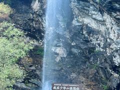 -少华山国家森林公园