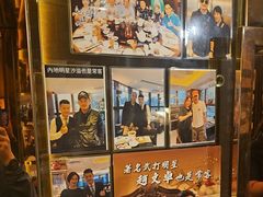 -中国厨房/台湾牛肉面