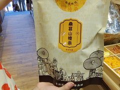 -磁器口古镇