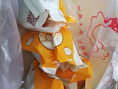 -煎意浓·吴记煎包(八角亭店)