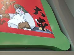 -钱锋炭缸烧烤(南湖大路总店)