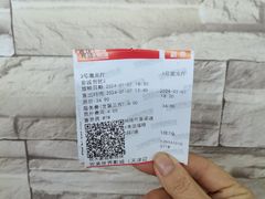 -完美世界影城(天津迎宾店)