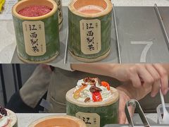 -KUNCHA鲲茶·江西制茶(铜锣湾店)