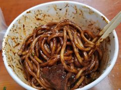 -熊腊生热干面馆(宝丰店)