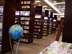 -新华书店(泉城路店)