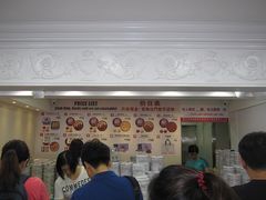 -珍妮曲奇聪明小熊(尖沙咀店)