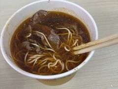 -王记生烫牛杂面馆(兰陵路店)