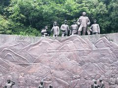 -娄山关景区