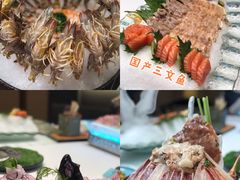 胶东麻虾-红鼎豆捞·非遗鲍皇汤火锅(宝丰路店)