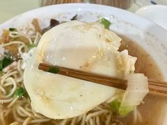 -老太皮肚面