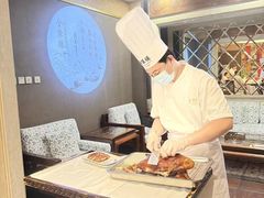 -北京全聚德(王府井店)