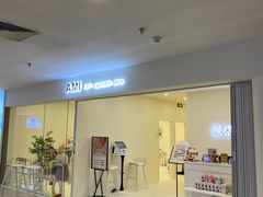 -鹏欣水游城