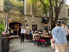 -IL TEATRO 精品意大利餐厅