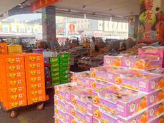 -南京众彩农副产品配送有限公司