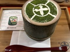 -中村藤吉(本店)