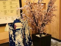 -大江户·温泉洗浴(浑南店)