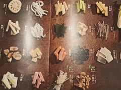 -江边城外烤全鱼(方庄时代购物中心店)