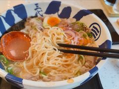 -味千拉面(金融街店)