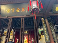 -成都武侯祠博物馆