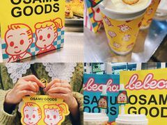 -LELECHA乐乐茶(美罗城店)