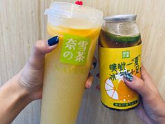 -奈雪的茶(凯德新都心店)