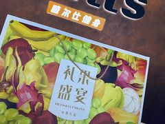 -威尔仕健身(北京合生汇店)