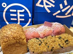 -手感麦夫(黄兴中路五一店)
