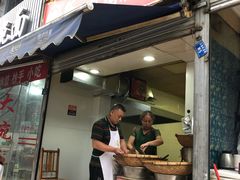 门面-邓记新一代糖油果子(四川煤管局供销公司职工宿舍店)