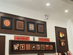 -小郭私房菜·海肠捞饭(学士街店)