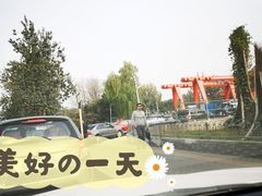 -北京市二清机动车检测场有限公司