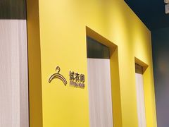 -优娑照相馆(世茂广场店)